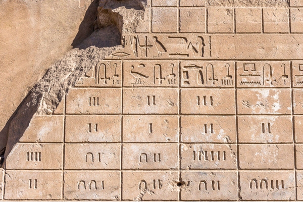 Câu đố Ai Cập có tuổi đời 4.000 năm đã có lời giải
