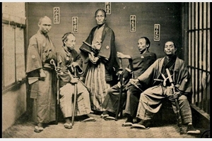 Lòng trung thành của Samurai: 7 lần đổi chủ mới là một võ sĩ?