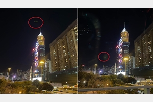 UFO phát sáng ở Hồng Kông, có chiếc bay 10 phút mới biến mất