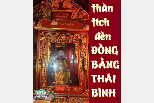 Thần tích đền Đồng Bằng tỉnh Thái Bình