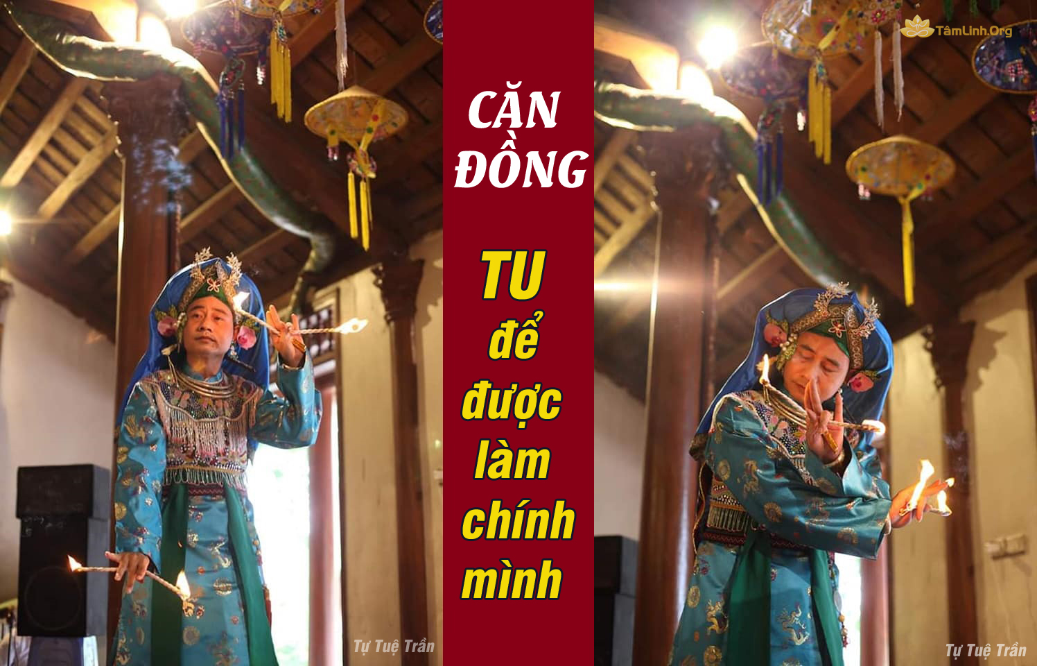 can so hau dong, hau dong, trinh dong mo phu