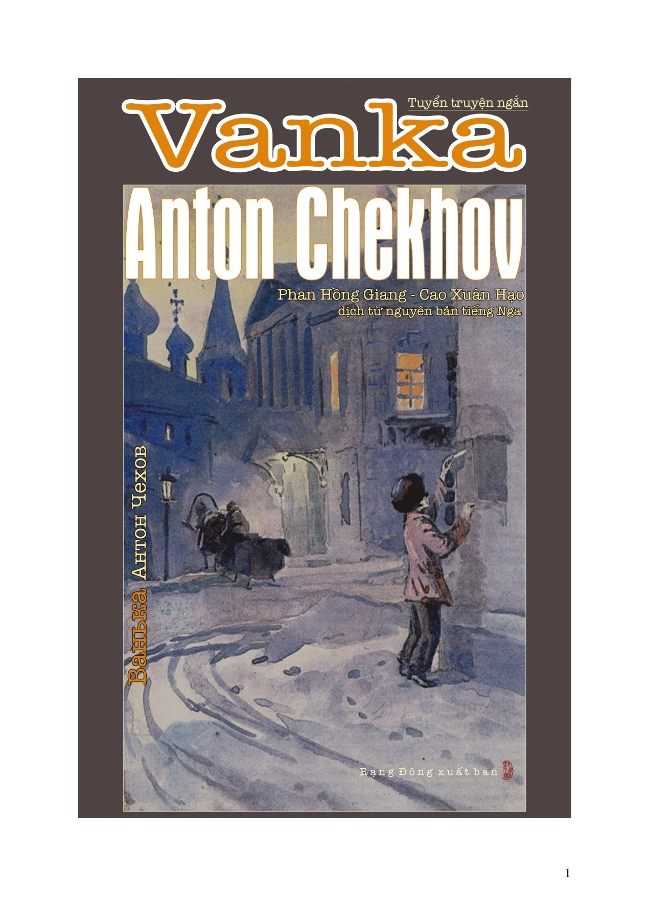 Truyện Ma Dũng Cảm Đưa Giữa Bát Cơm – Tập 29: Giải Mã Nỗi Sợ Hãi Vô Hình Trong Đời Sống