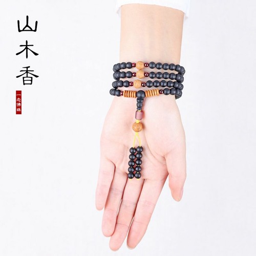 Truyện Ma Nghiệp Chướng – Tập 41: Chuyển Hóa Nghiệp Lực Bằng Tín Hạnh Nguyện