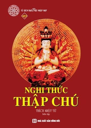 Thập Chú