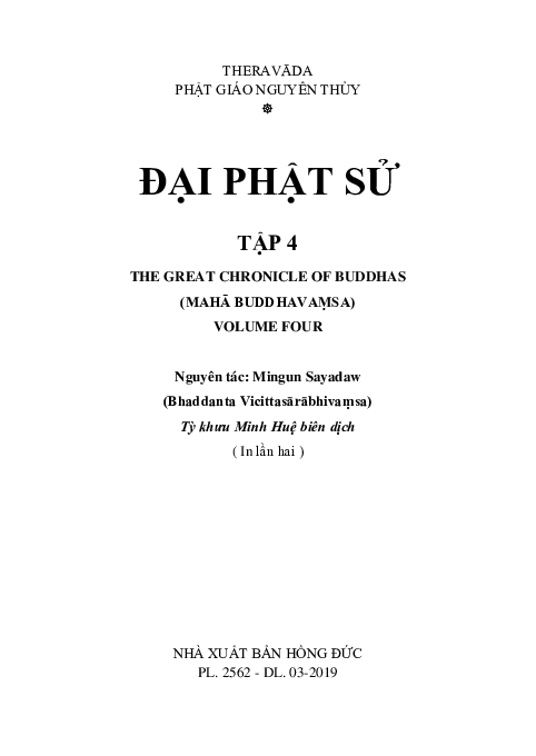 Đại Tiệc Quan Lớn Tuần Tranh Vào Ngày Nào: Lễ Vía Chính Thức Và Nguồn Gốc Lịch Sử